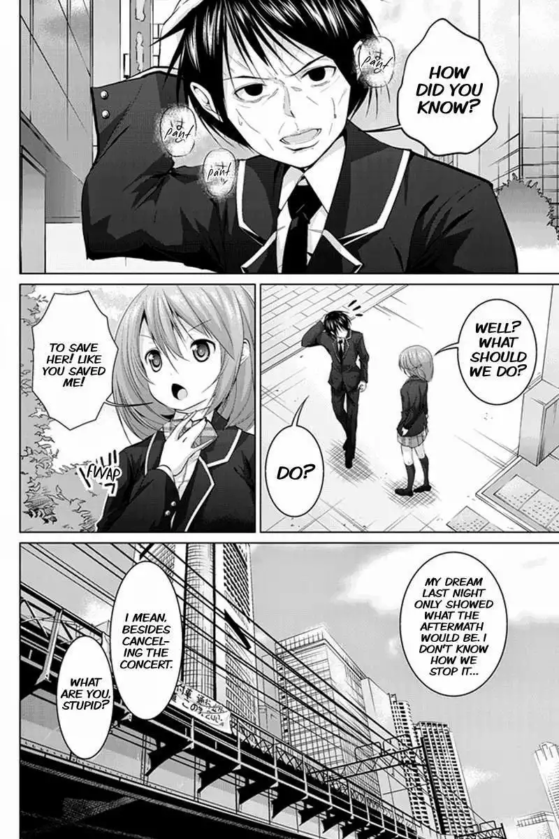 Kyousei Harem Keiyaku Chapter 6 4